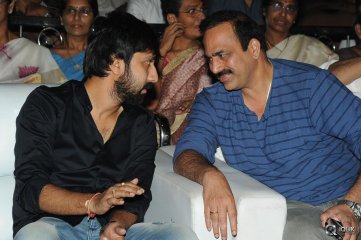 Bhale Bhale Magadivoy Movie Audio Launch